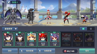 火焰纹章苍炎之轨迹，硬核SRPG通关指南？角色养成+隐藏要素+新手避坑全解析