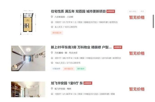 史东薇尔城开荒终极指南，独家实测骨灰逃课、隐藏捷径与100%收集路线