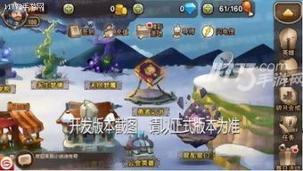 小冰冰传奇少女英雄怎么玩？2026平民必练榜、搭配套路&实战技巧全攻略