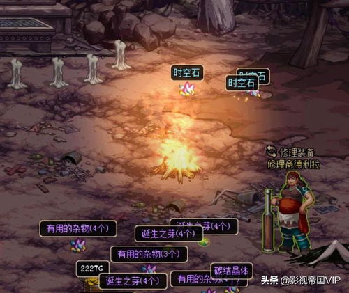 2026年AION怀旧服零氪全攻略，搬砖赚金、要塞制霸、空战进阶实战指南