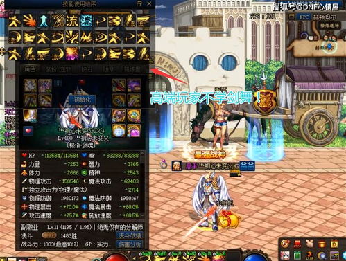 豪情墨香选服、版本、资源全解析，老玩家私藏避坑实战指南