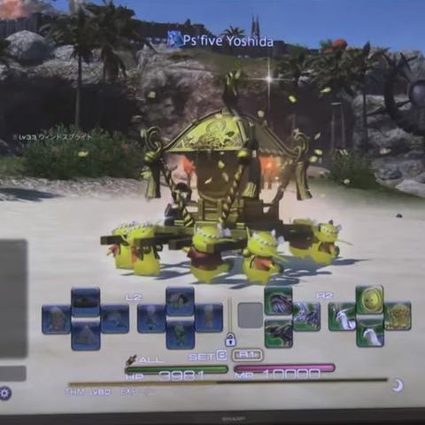 守望先锋×尼尔，机械纪元联动内容意外泄露