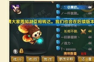 2026独家，QQ仙灵阵法怎么获得？新手到高阶全渠道解锁+实战进阶指南