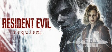 生化危机，安魂曲又现速通高手，新闻记者2.5小时通关