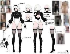 守望先锋×尼尔，机械纪元联动内容意外泄露