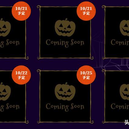 生化危机9成自原版生化4以来评分最高的正传作品