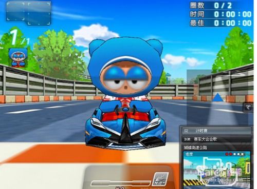 跑跑卡丁车红莲HT，被遗忘的道具神车，2026改装/实战/获取全攻略