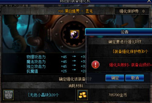 黄金大道怎么玩才赚？3类核心模式拆解+2026年实测刷金技巧大全