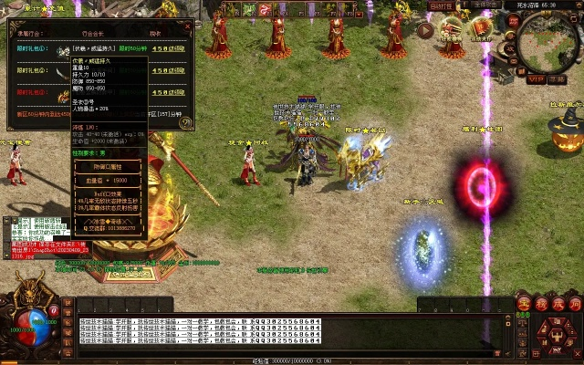 2026传奇外传变态私服选服全攻略，高爆爽服避坑+实测热门服盘点