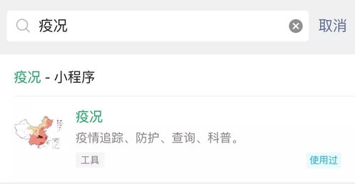 刷Q币是真的吗？2026年玩家必看的防坑&正规获币全指南