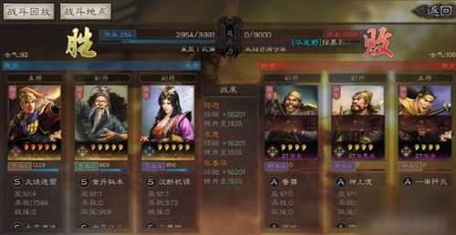 魂类游戏开荒全攻略，从黑魂到老头环，新手如何少死100次？