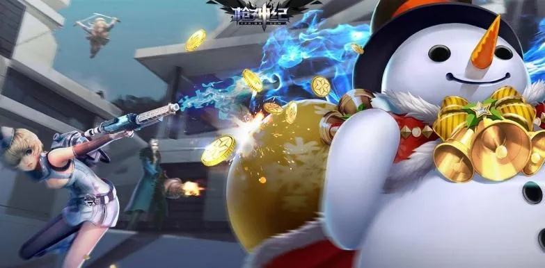 枪神纪激活码怎么选？2026全类型拆解+热门需求匹配+零踩坑攻略