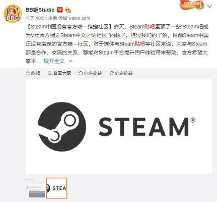 工作室抢注商标，Steam多款同名游戏被迫改名引玩家不满