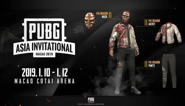 PUBG亚洲服整合后，BLINDSPOT机制会影响你上分吗？