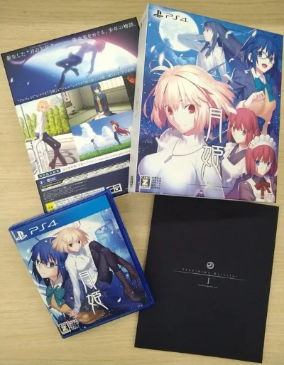 玩家痛骂美国海关毁了全球限量50份月姬原版试玩实体盘