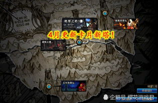 DNF2026春节套独家拆解，平民/氪佬精准搭配+隐藏福利，省氪指南