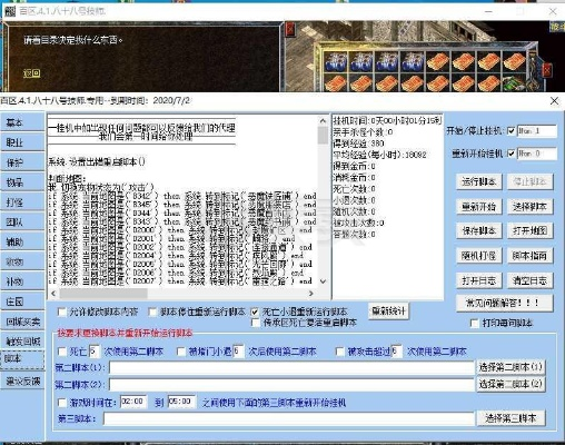 2013CJ怀旧党终极指南，服务器选品、绝版资源找回、私服避坑全攻略