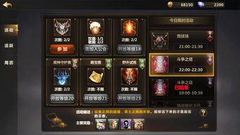 2026永恒之塔精灵星技能全分类+隐藏机制，PVE/PVP实战搭配指南