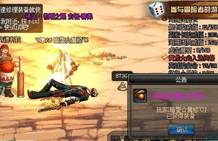 龙息，神寂S6赛季棋与剑的战歌前瞻，神器与装备全新内容将重塑战局