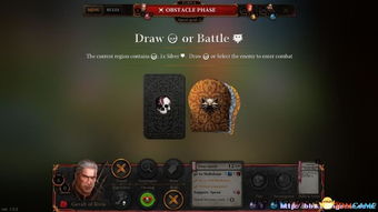 巫师4全新移动系统曝光，新增跳跃按键 动画细节升级