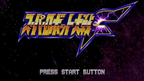 超级机器人大战OG3怎么玩到极致？硬核战棋通关、隐藏要素与剧情全攻略