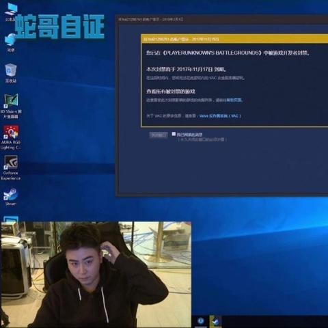 Steam约50款游戏突然下架！V社封禁成人游戏开发商