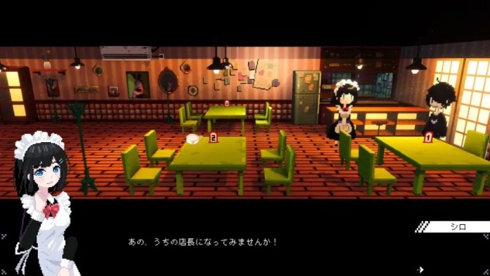 芙哇芙哇女仆咖啡厅Switch版首发9折特惠！现已正式发售