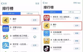 花店物语快速赚钱终极指南，零氪日入8w+？版本/服务器选对少走半年弯路