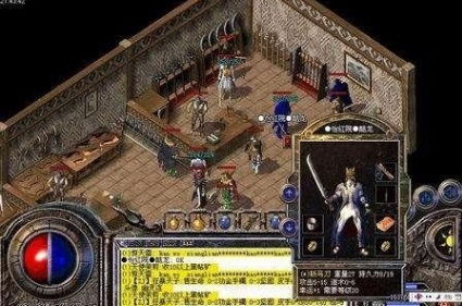 热血传奇复古服零氪逆袭指南，30天攒齐终极套？2026年打金地图&职业全解