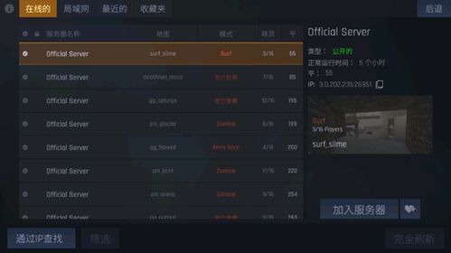 CS1.6怎么下载？正版/怀旧版/对战版全类型适配+避坑指南2026