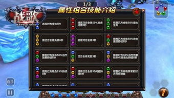 龙息，神寂S6赛季棋与剑的战歌前瞻，全新神器与装备即将重塑战局