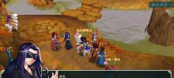 仙剑奇缘传独家实测攻略，新手30天速成仙尊|隐藏剧情+T0阵容+资源速刷全解析