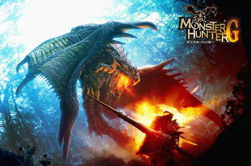 《怪物猎人：荒野》一周年纪念！特别任务和活动公布