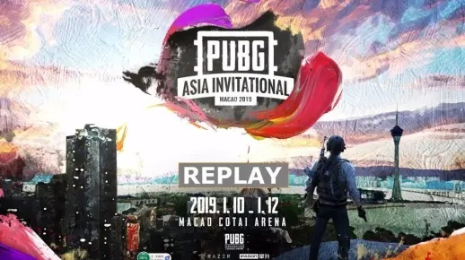 《PUBG：BLINDSPOT》整合亚洲服务器