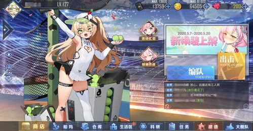 全球限量50份《月姬》原版试玩实体盘被毁 玩家痛骂美国海关