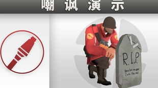 胡言乱语！ Sweet baby编辑指责D.I.C.E2026游戏大会性别歧视