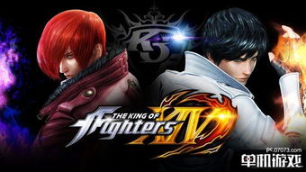 EVO2016，被格斗玩家封神的赛事，藏着哪些能照搬的实战战术？