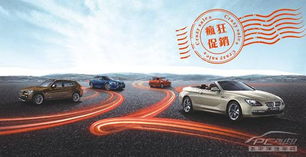 2026独家，无限试驾完美存档怎么选？类型鉴别+热门需求匹配+避坑实战指南