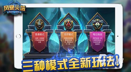 《杀戮尖塔2》国区售价88元人民币！与前作价格一致