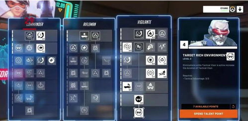 2014暴雪嘉年华硬核私藏指南，选服务器、版本、资源，老玩家回归少走90%弯路