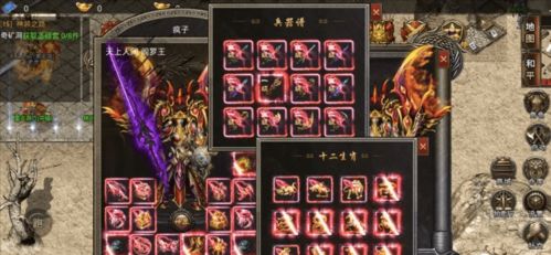 韩版传奇SF怎么选？2026年高爆无套路服保姆级挑选指南