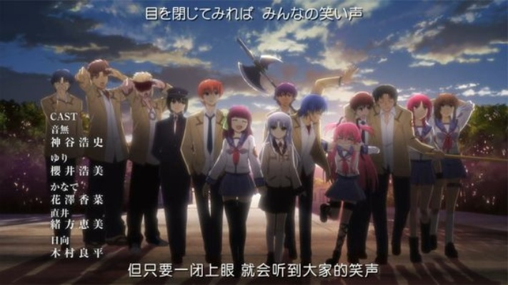 Angel Beats!深层隐喻&冷门细节解析，死后世界的青春救赎你真的看懂了吗？