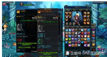 龙之谷官网全维度攻略，新手必薅隐藏福利、老玩家专属工具你都用对了吗？