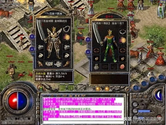 热血传奇超变态私服怎么挑？2026年高爆服筛选指南+实测避坑干货