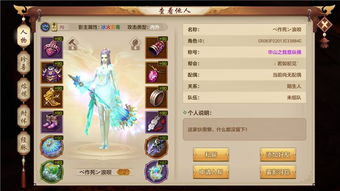 2026年独家MMORPG选服、版本、资源全指南，精准匹配你的游戏需求