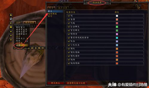 2026热门传奇私服怎么选？版本/服商/资源全维度避坑指南