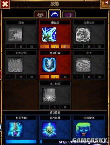 火炬之光2难度怎么选？匹配开荒、速通、毕业需求的全维度攻略