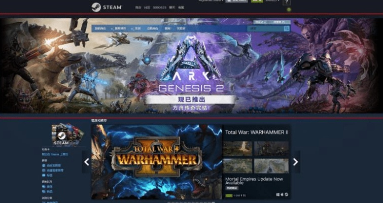 2026灭魂17173终极玩家手册，选服避坑、版本资源、实战攻略一站式解锁