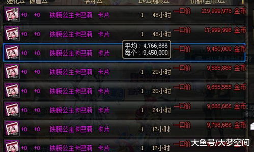 2026年电脑单机游戏怎么选？按需求精准匹配冷门神作与硬核爆款