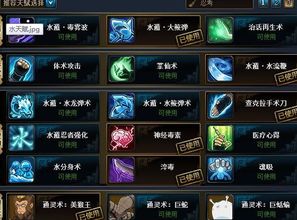 忍者飞刀类型全解析，如何匹配对战、闯关等热门需求？附实战技巧